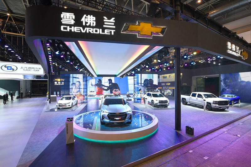 上汽通用汽车携33款车型亮相2018北京国际车展
