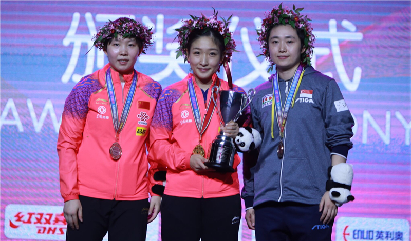 捷报！中国女乒包揽乒乓球女子世界杯冠亚军，上汽MAXUS见证荣耀时刻