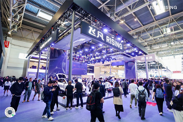 创新“来电” 上汽集团整体亮相2024北京国际车展