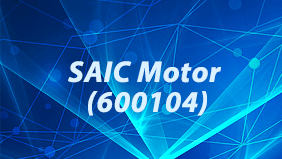 SAIC Motor (600104)
