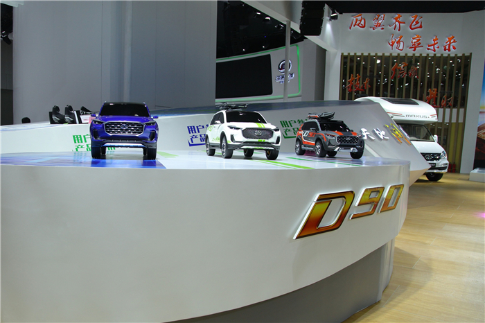 未来已在，上汽集团首款皮卡产品T60亮相广州车展，“国际范儿”引无数回眸