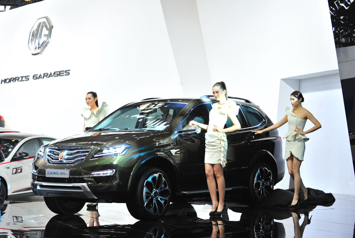 更时尚、更科技、更实用 “新一代跨领域专业SUV”荣威W5 Urban Concept全球首发