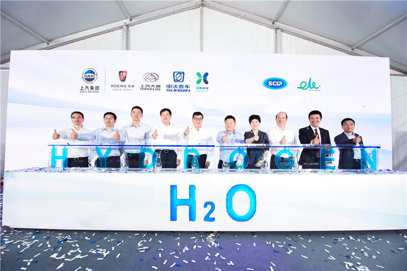 World’s top H2 station launched in Shanghai